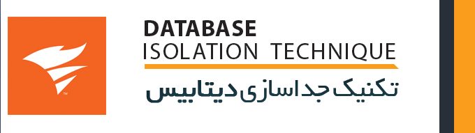 تکنیک جداسازی دیتابیس نرم افزار سولارویندز